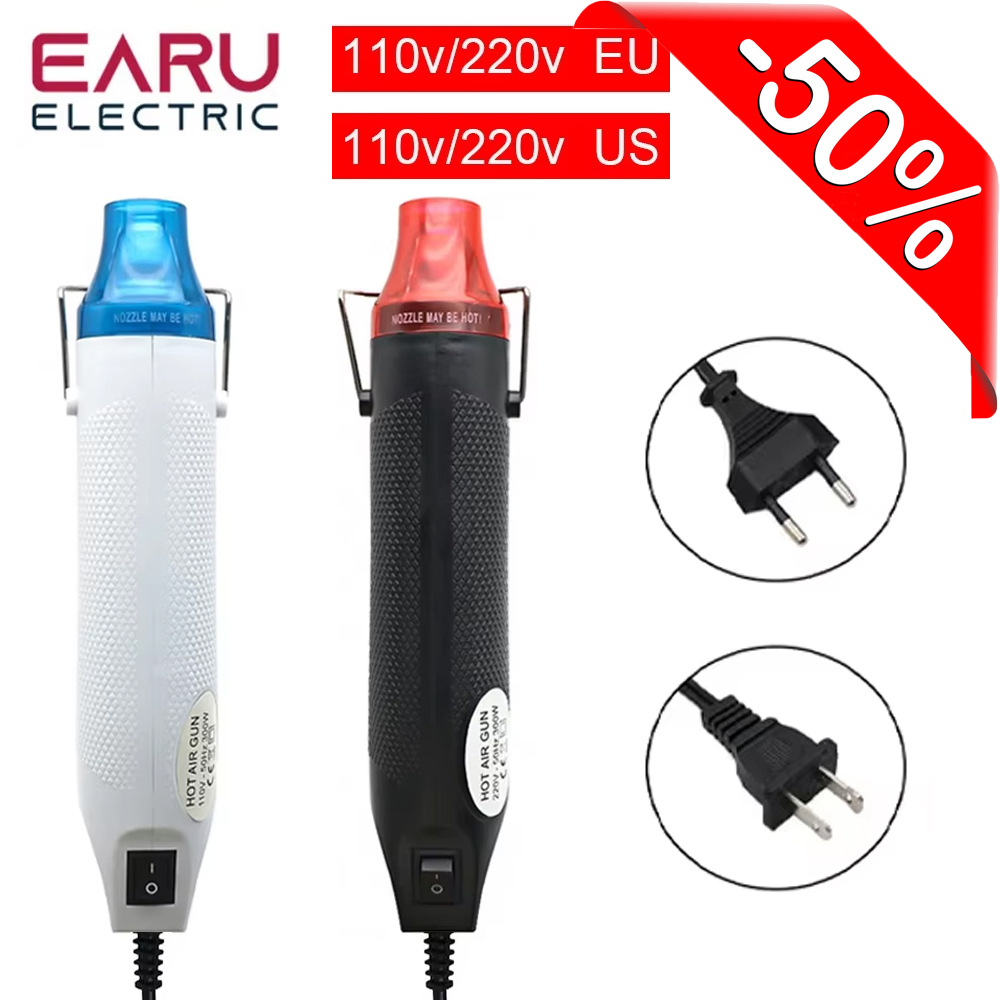 300W Mini Hot Air Gun Handheld - Heat Gun Small recension och pris