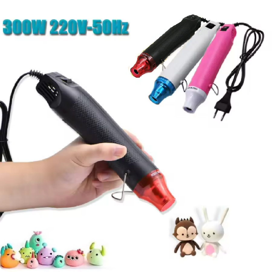 Hot Air Gun 300W 220V Ligthwei - Heat Gun Small recension och pris