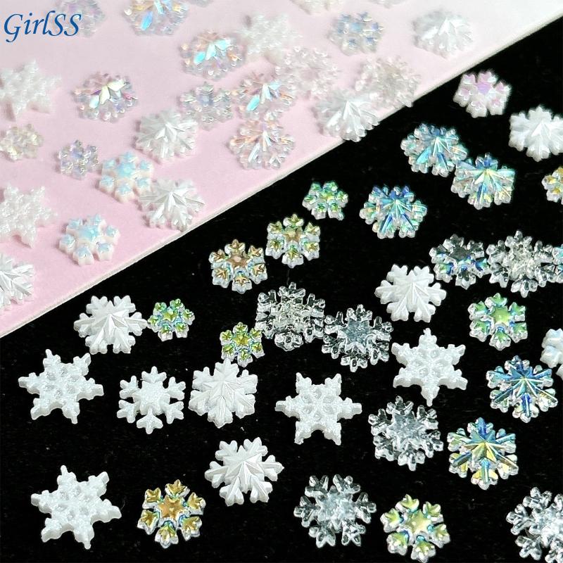 1Set Assorted White Glittering - Resin Glitter Pack recension och pris