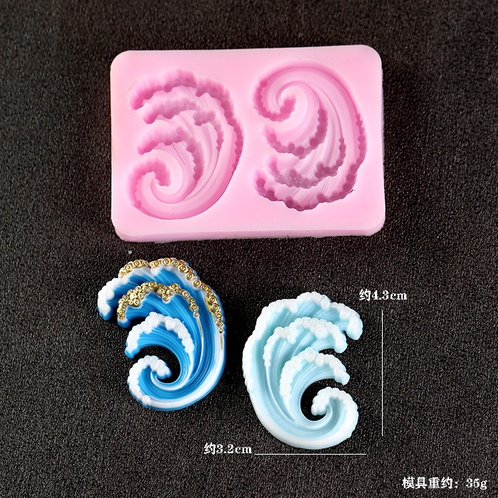Wave Ocean Silicone Molds Cake - Resin Ocean Wave Mold recension och pris