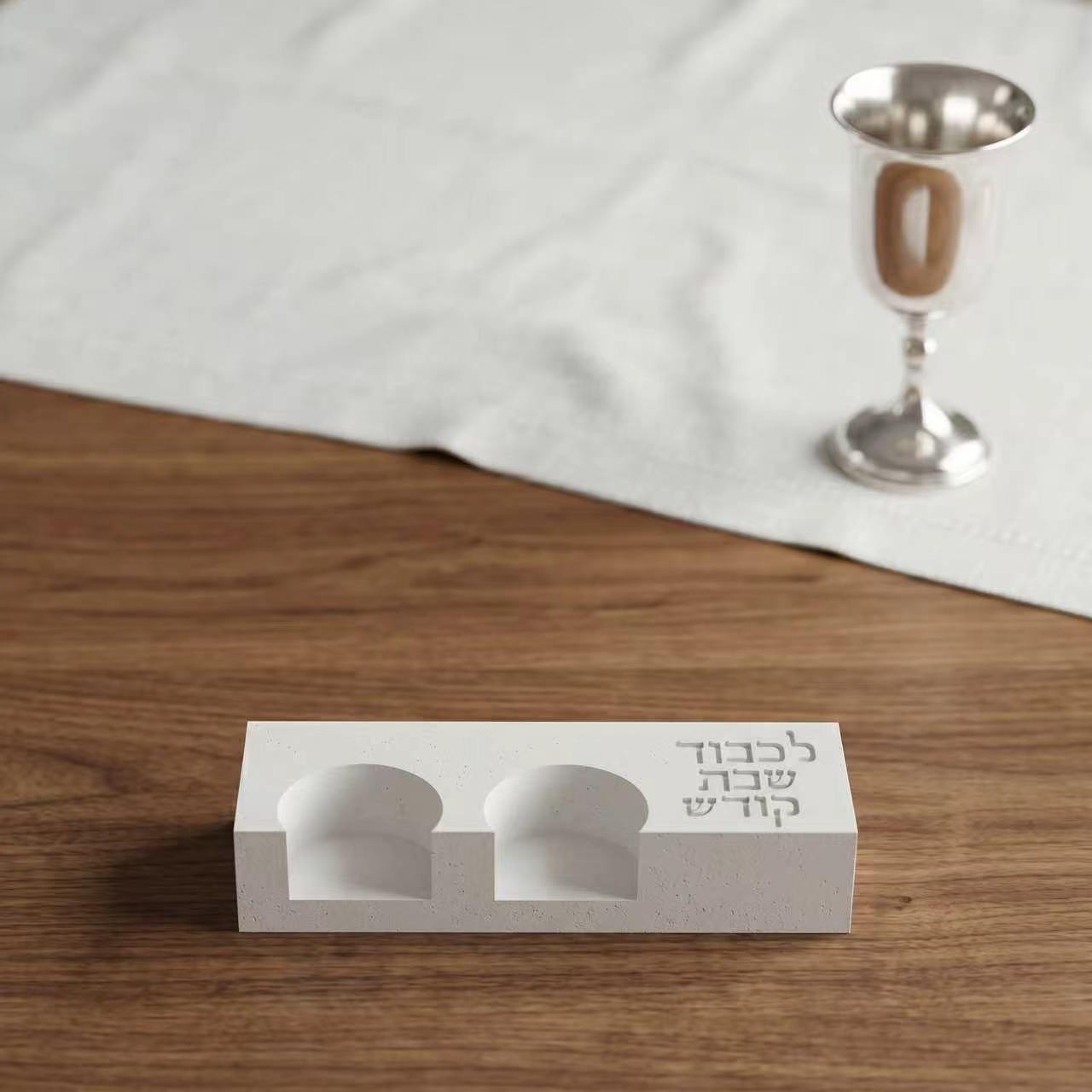Modern Shabbat Double Candle H - Serving Tray Mold recension och pris