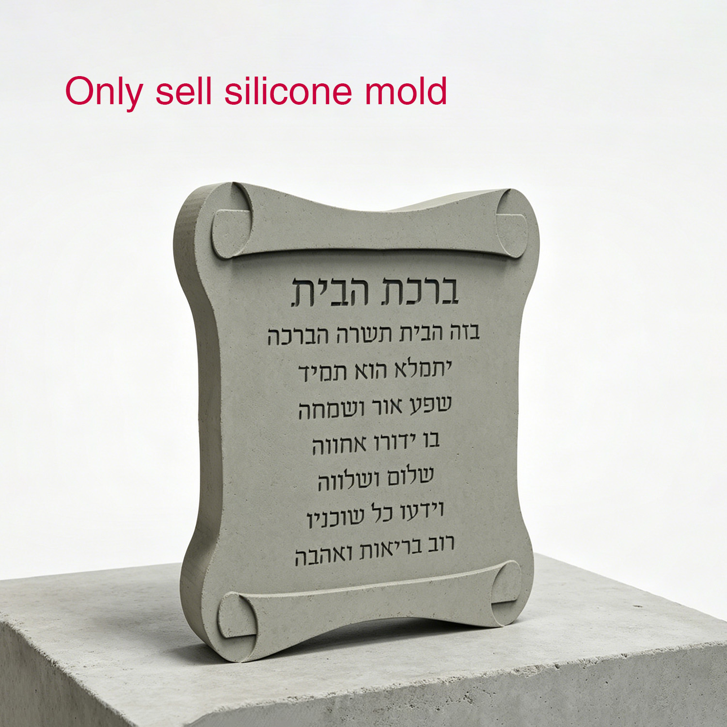 Silicone Mold For Scroll Shape - Serving Tray Mold recension och pris